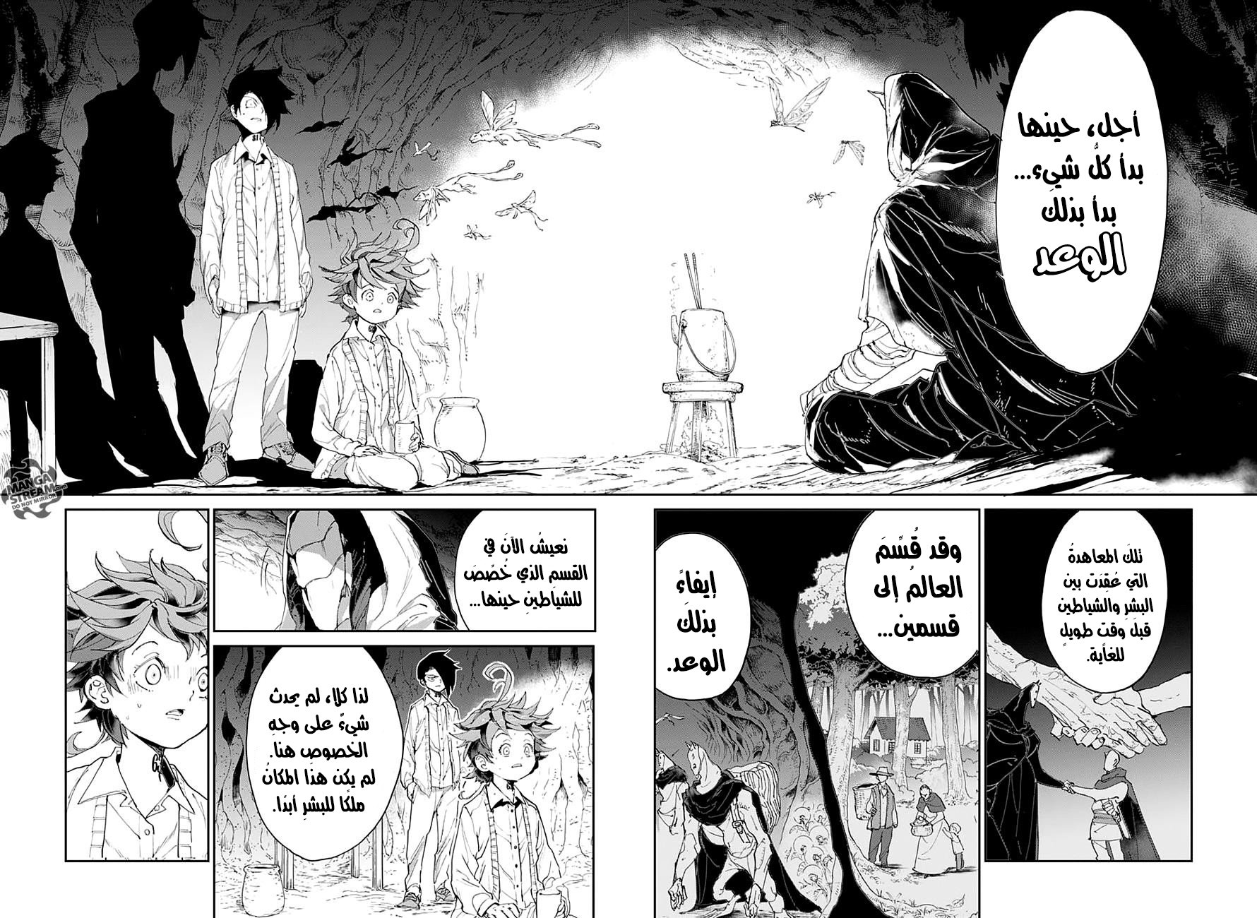 The Promised Neverland: Chapter 47 - Page 10