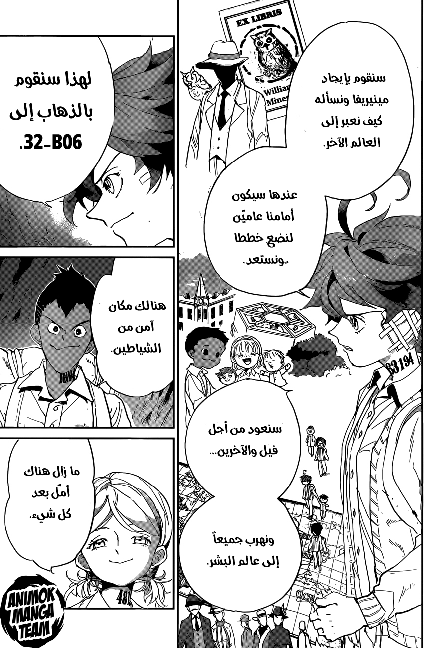 The Promised Neverland: Chapter 48 - Page 10