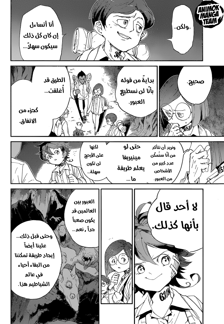 The Promised Neverland: Chapter 48 - Page 11