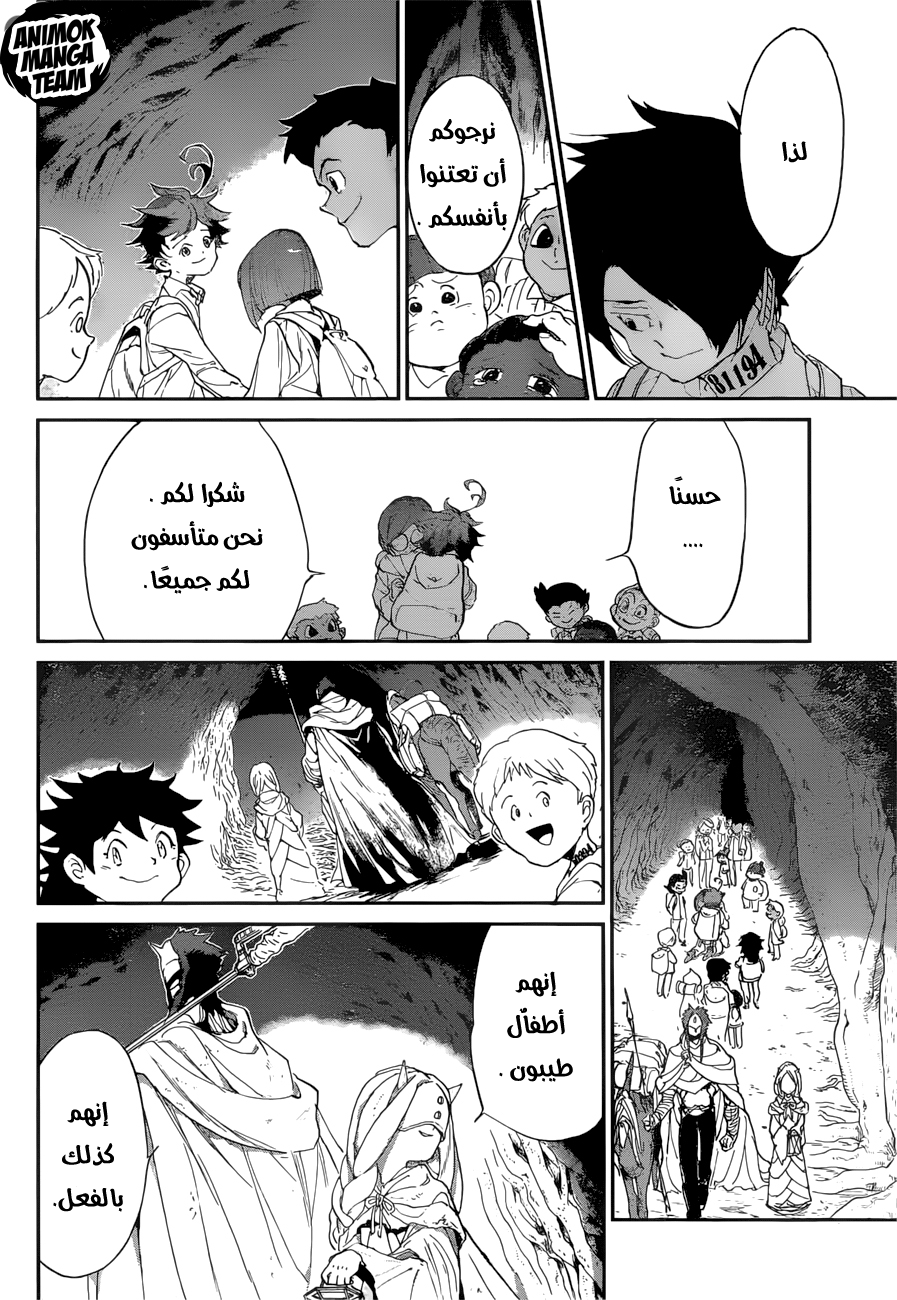 The Promised Neverland: Chapter 48 - Page 19
