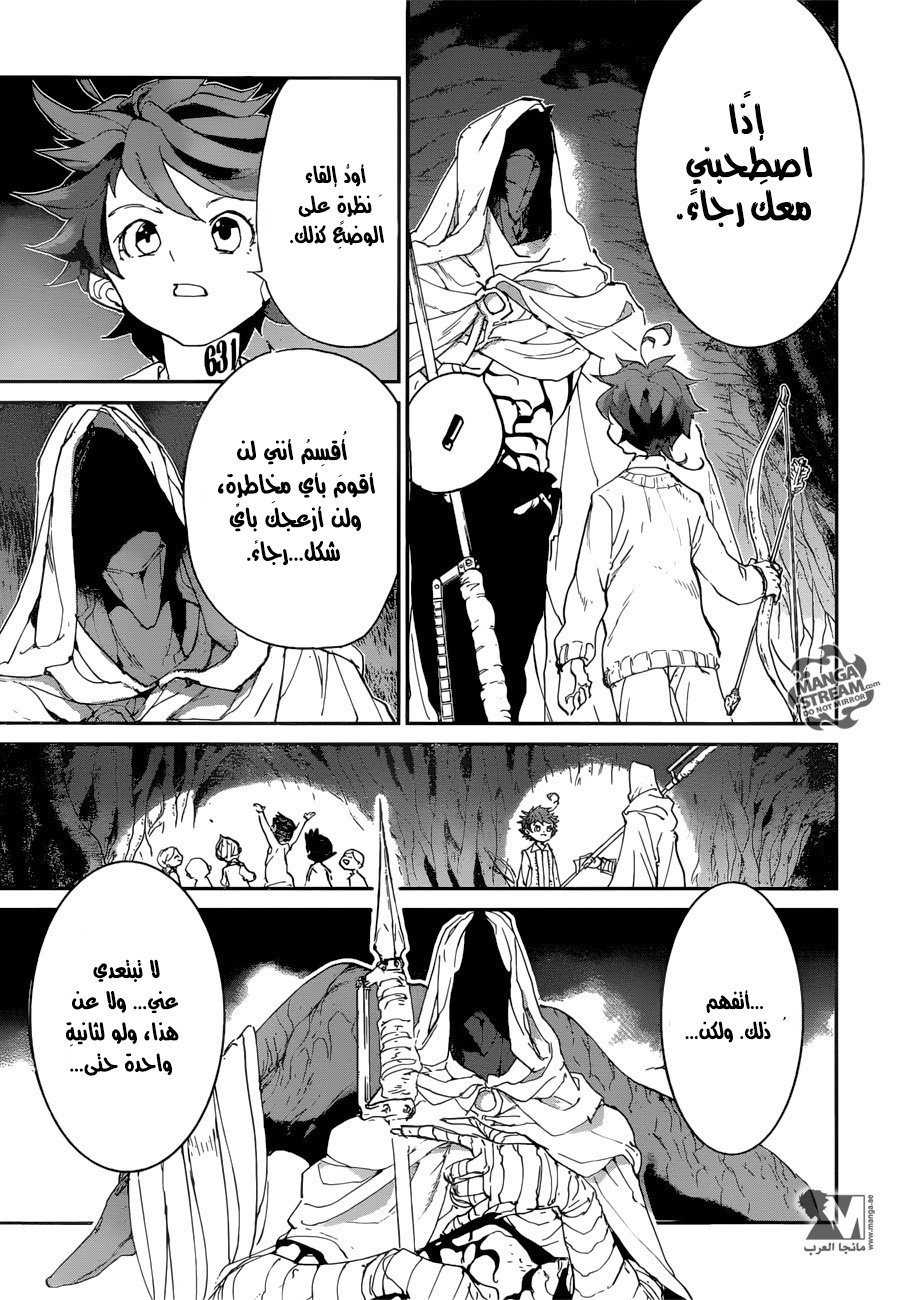 The Promised Neverland: Chapter 49 - Page 8