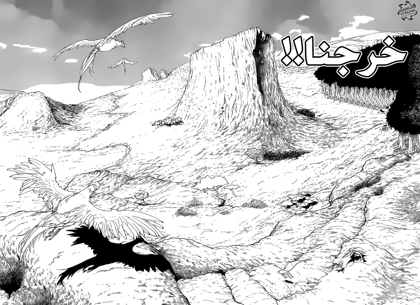 The Promised Neverland: Chapter 51 - Page 5