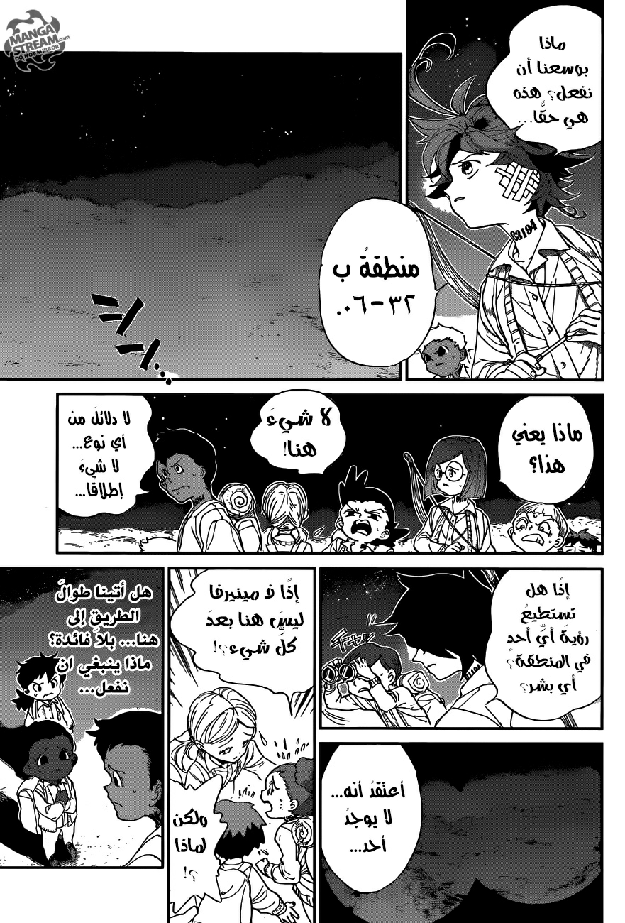 The Promised Neverland: Chapter 52 - Page 6