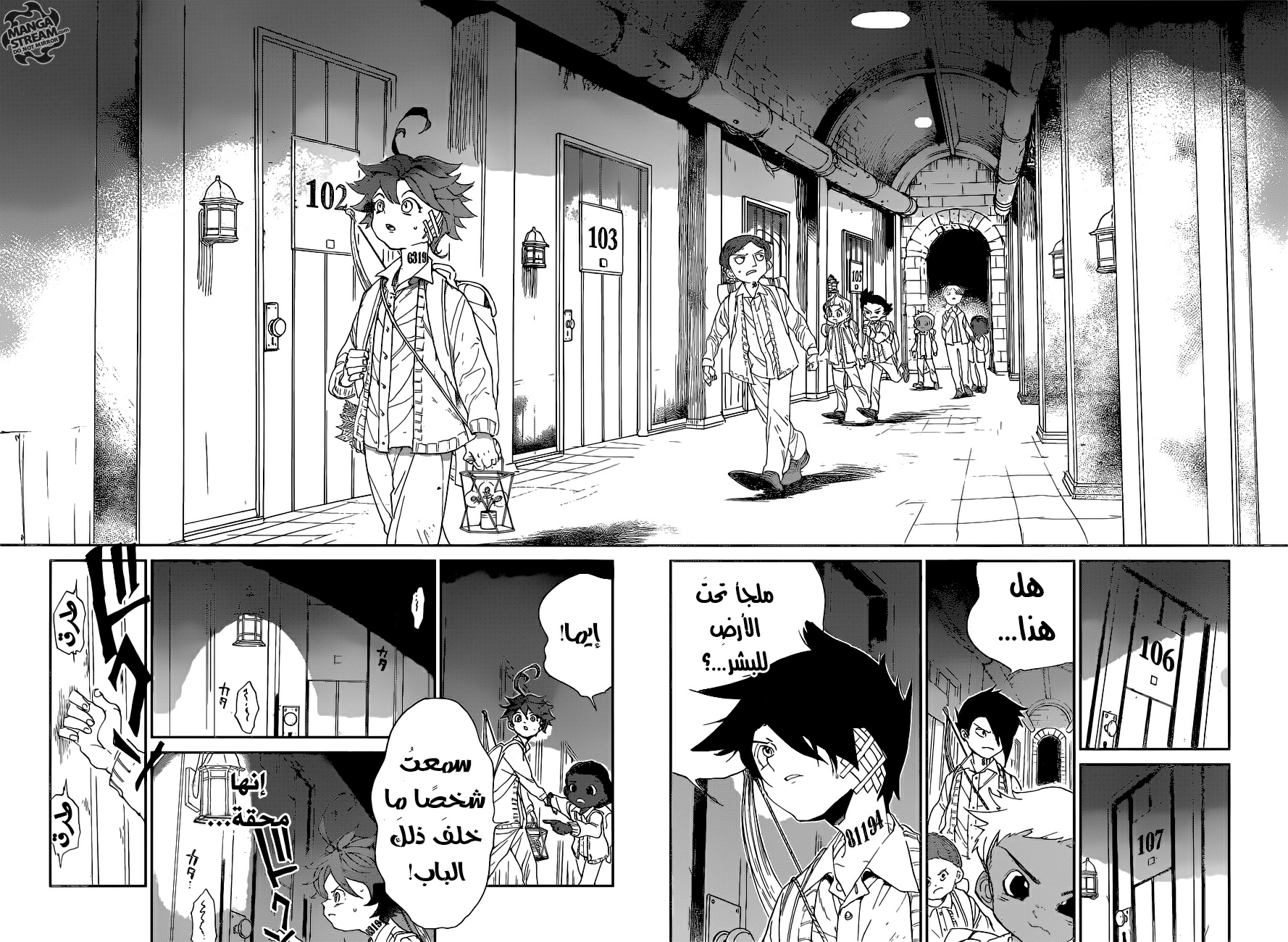 The Promised Neverland: Chapter 52 - Page 17