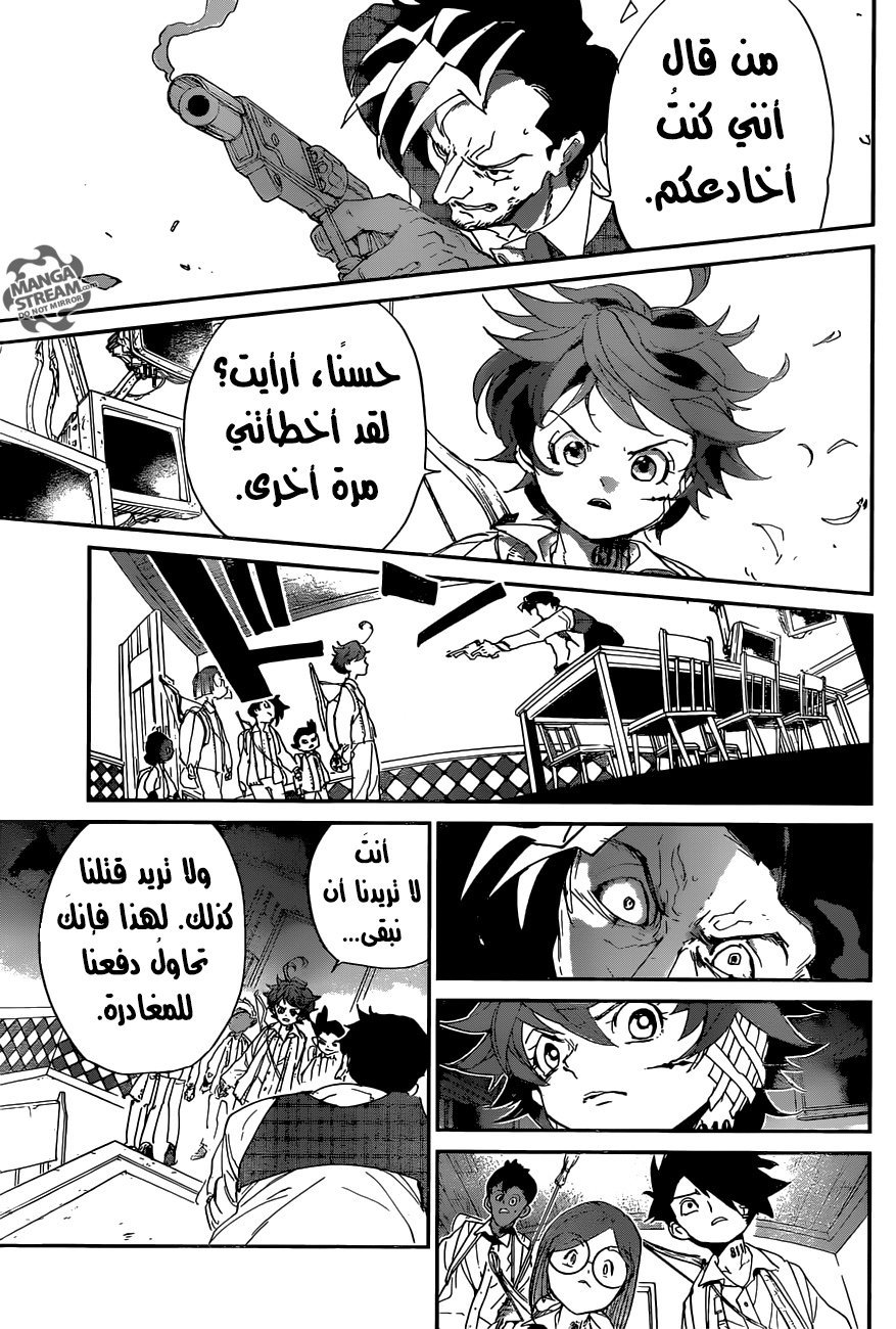 The Promised Neverland: Chapter 54 - Page 10