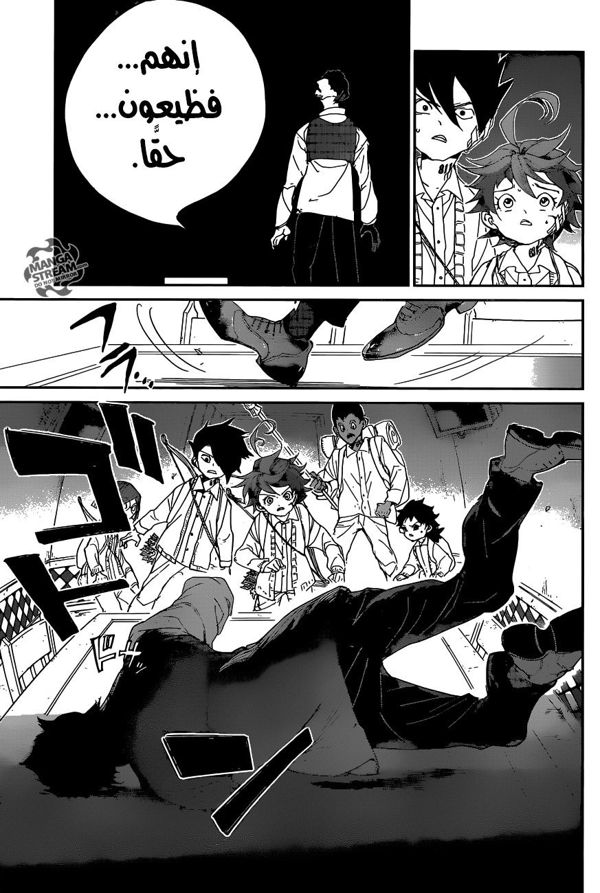 The Promised Neverland: Chapter 54 - Page 16