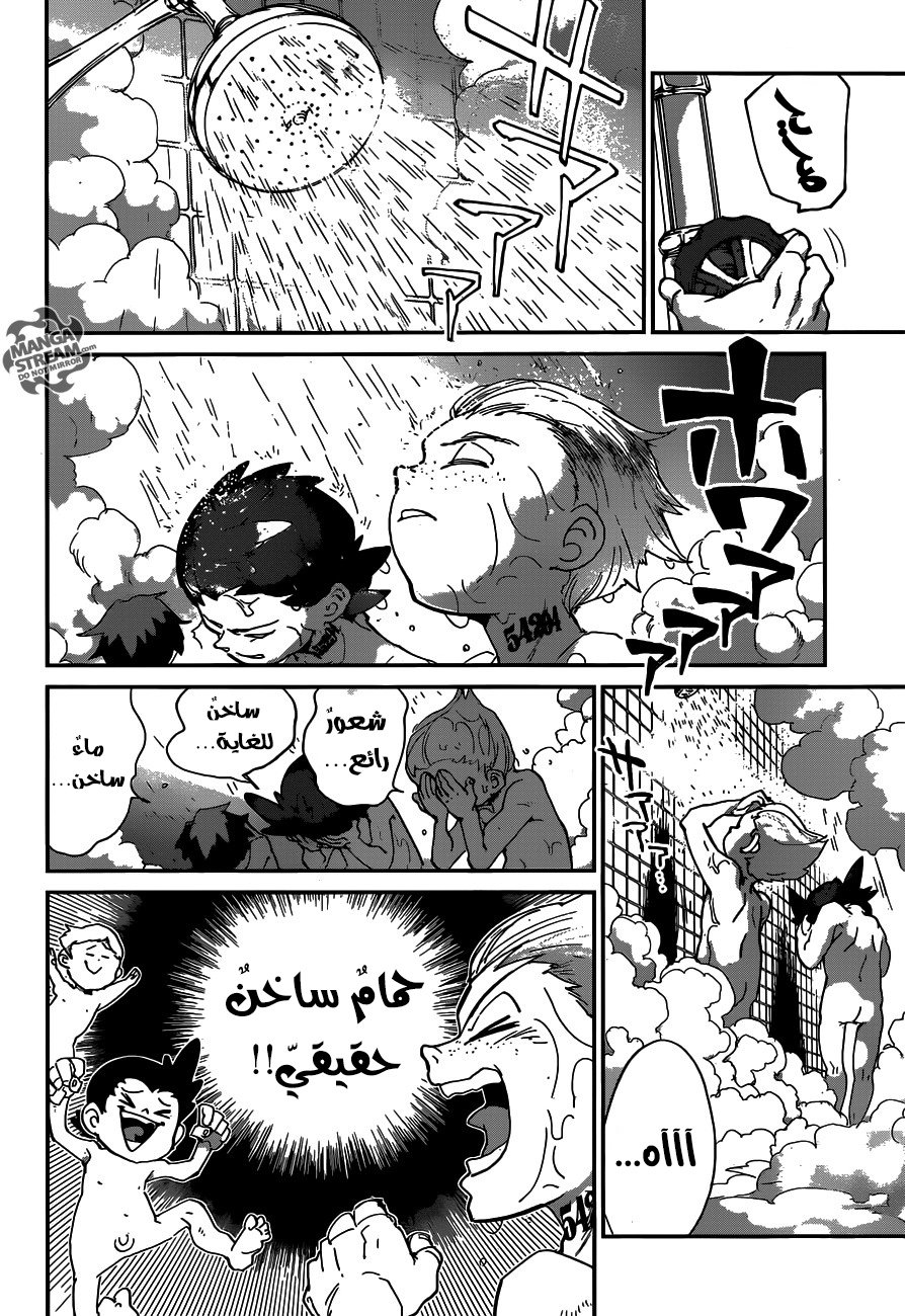 The Promised Neverland: Chapter 55 - Page 6