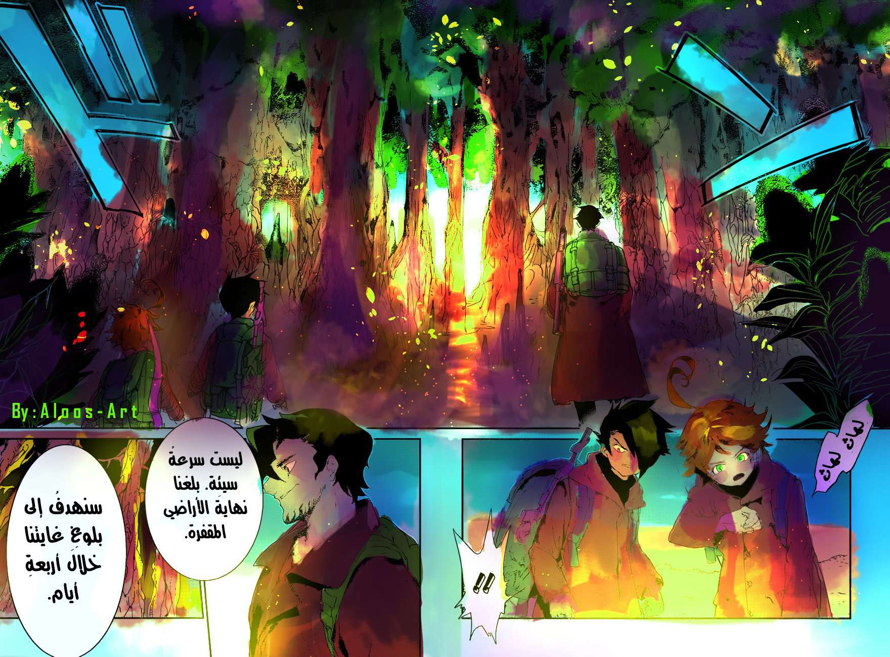 The Promised Neverland: Chapter 60 - Page 19