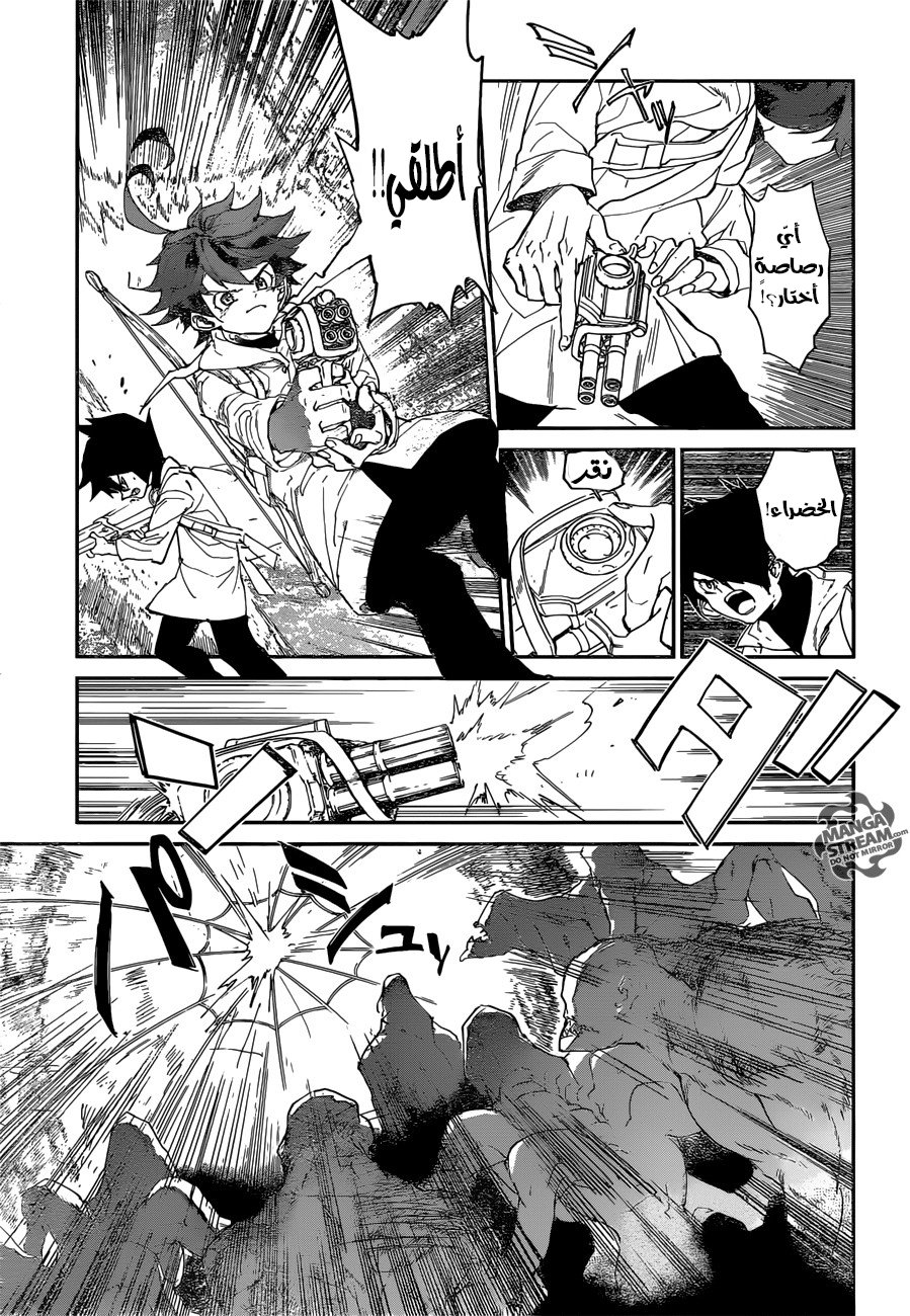 The Promised Neverland: Chapter 62 - Page 8