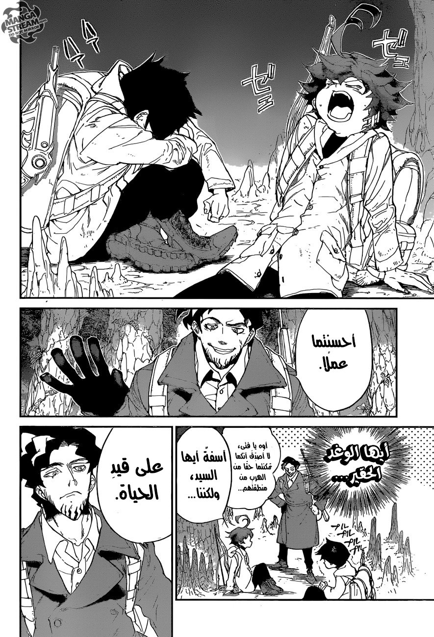 The Promised Neverland: Chapter 62 - Page 18