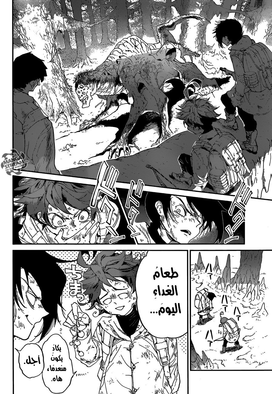 The Promised Neverland: Chapter 63 - Page 8