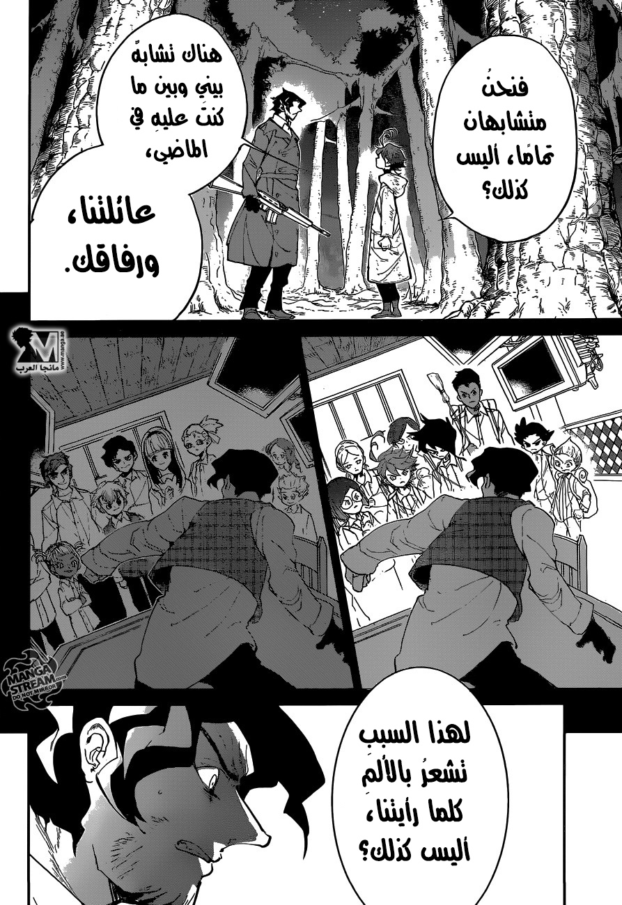 The Promised Neverland: Chapter 64 - Page 9