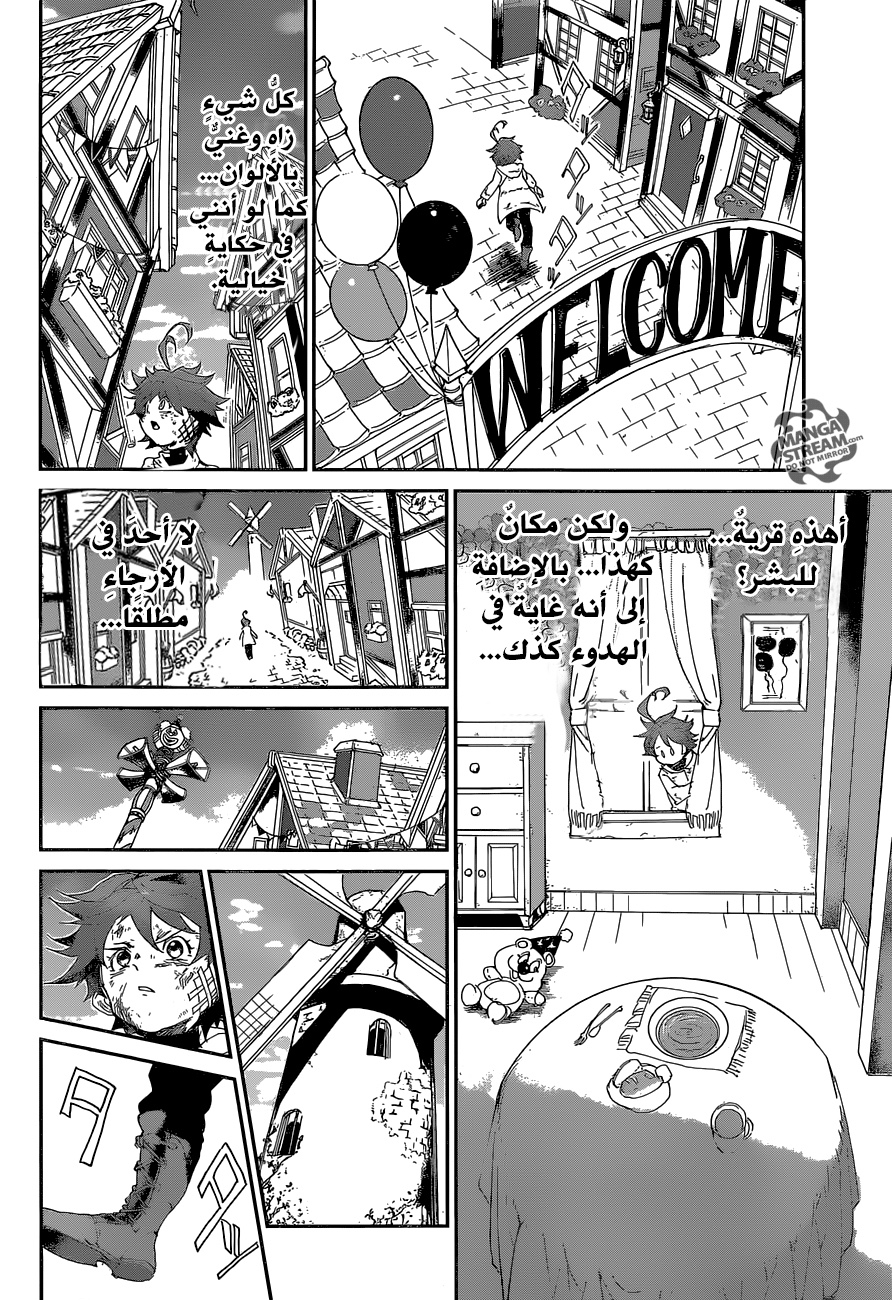 The Promised Neverland: Chapter 65 - Page 5