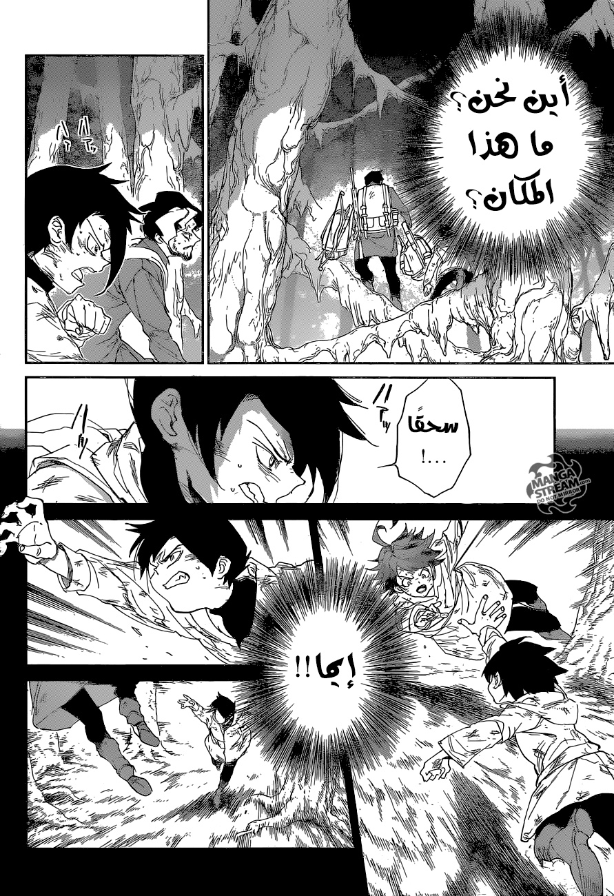 The Promised Neverland: Chapter 65 - Page 9