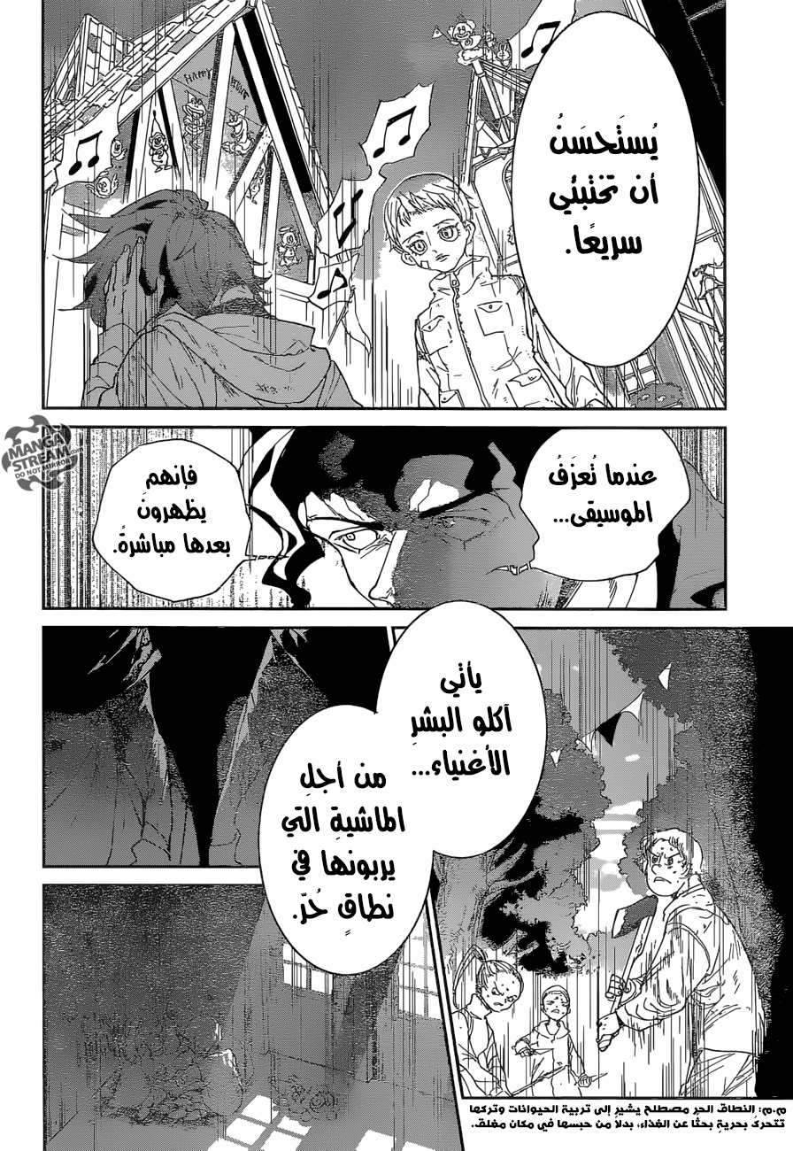 The Promised Neverland: Chapter 65 - Page 19