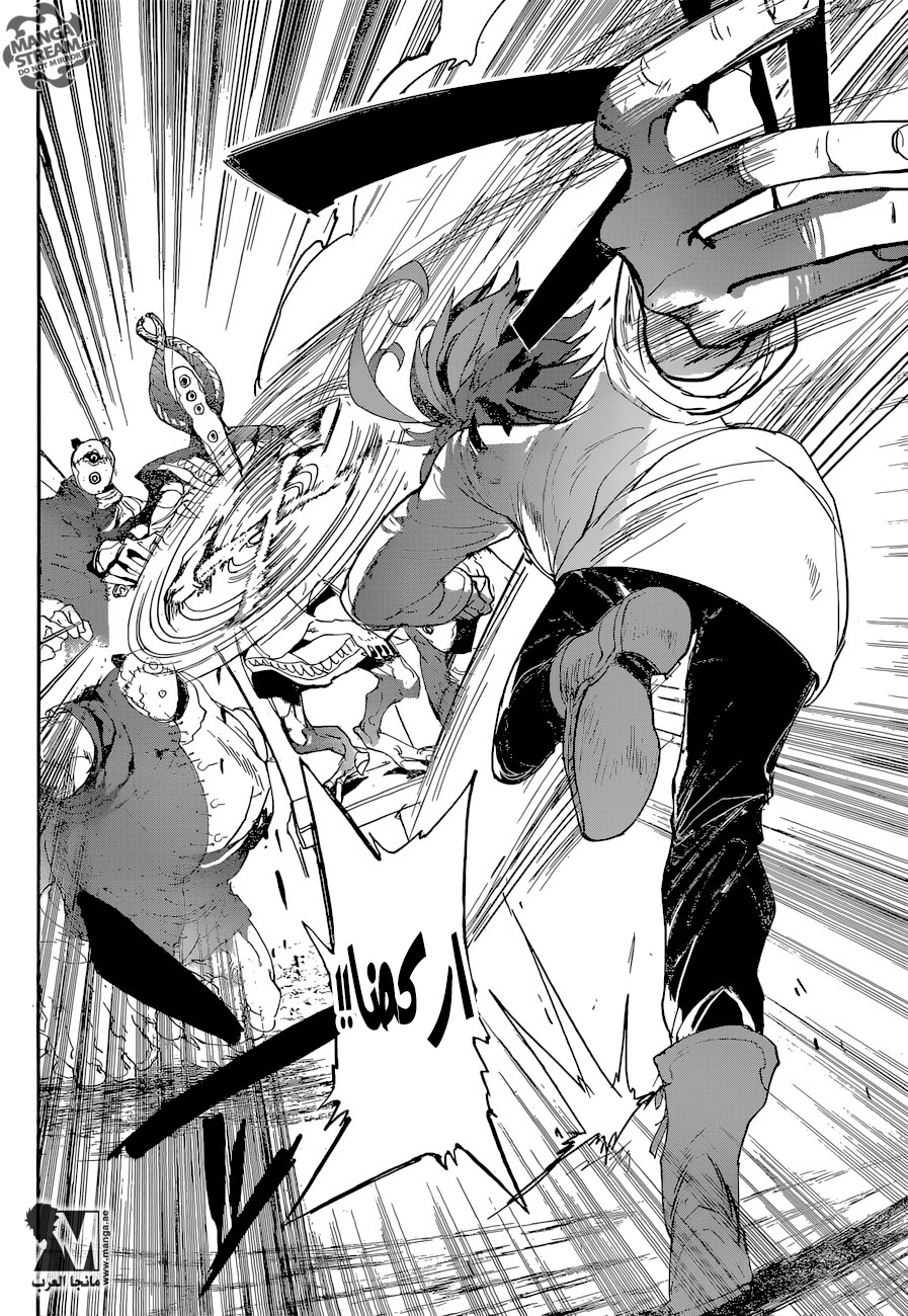 The Promised Neverland: Chapter 66 - Page 14