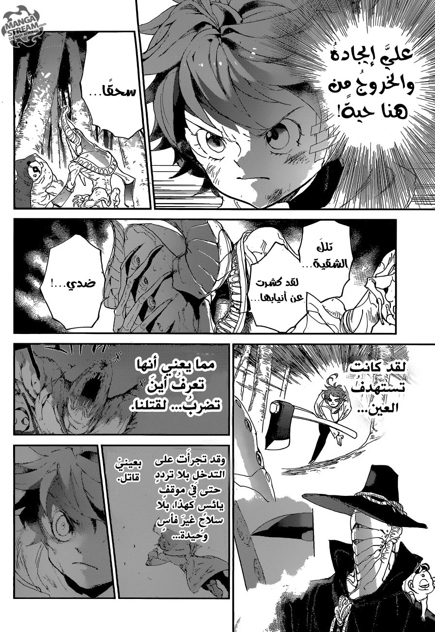 The Promised Neverland: Chapter 66 - Page 18