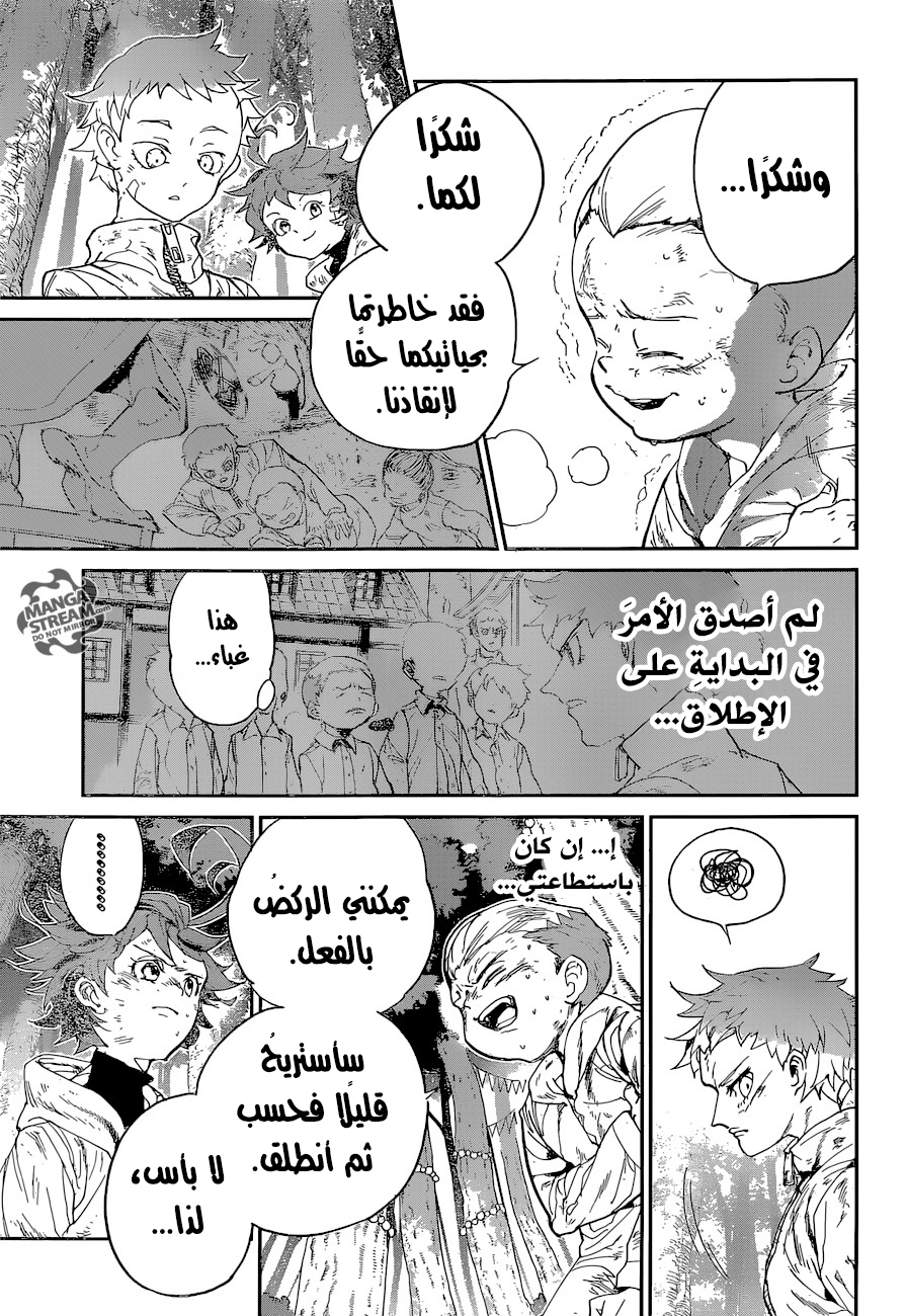 The Promised Neverland: Chapter 67 - Page 8