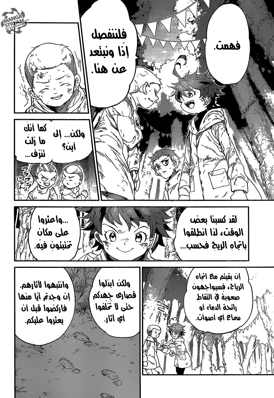 The Promised Neverland: Chapter 67 - Page 9