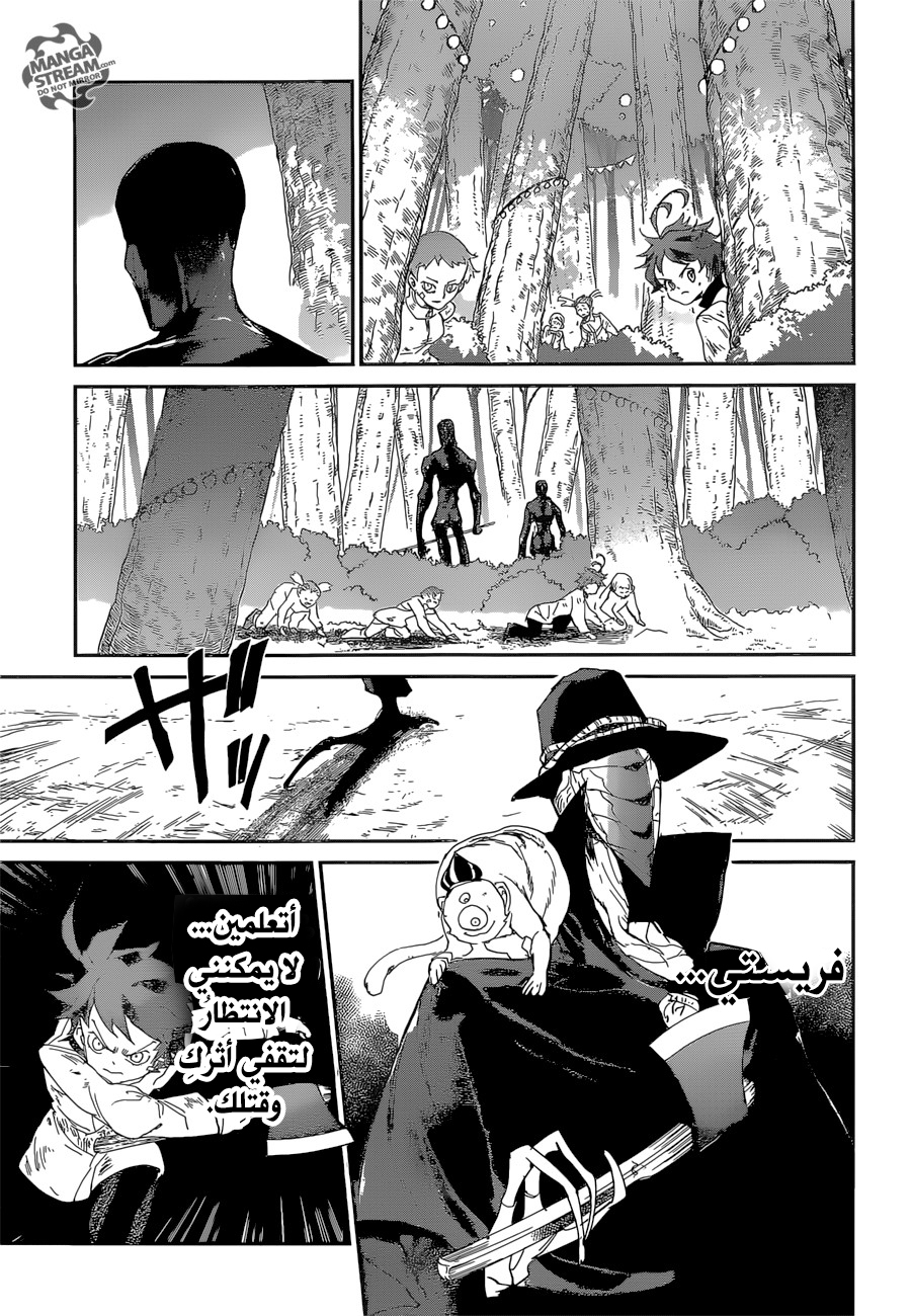 The Promised Neverland: Chapter 67 - Page 20