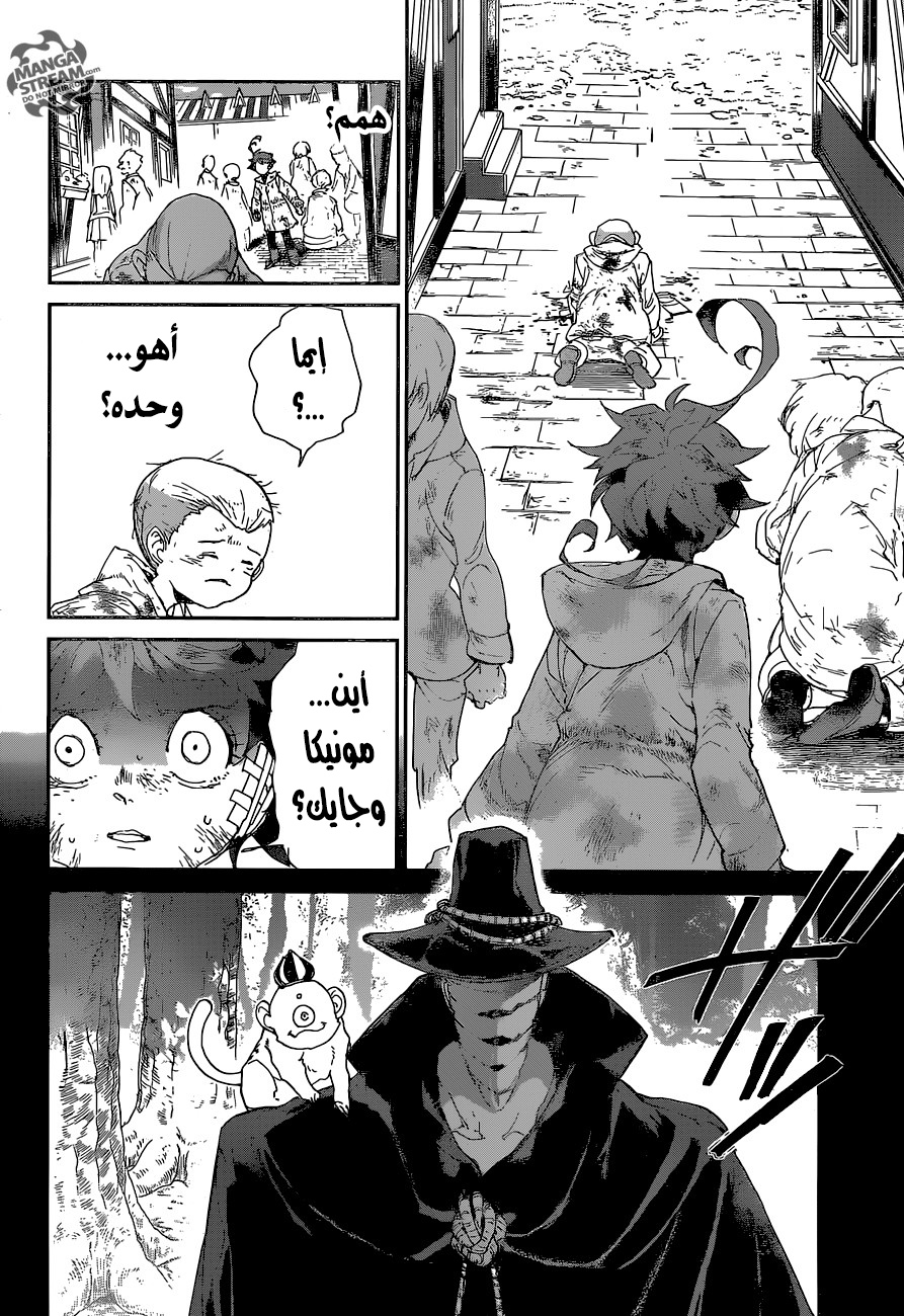The Promised Neverland: Chapter 68 - Page 7