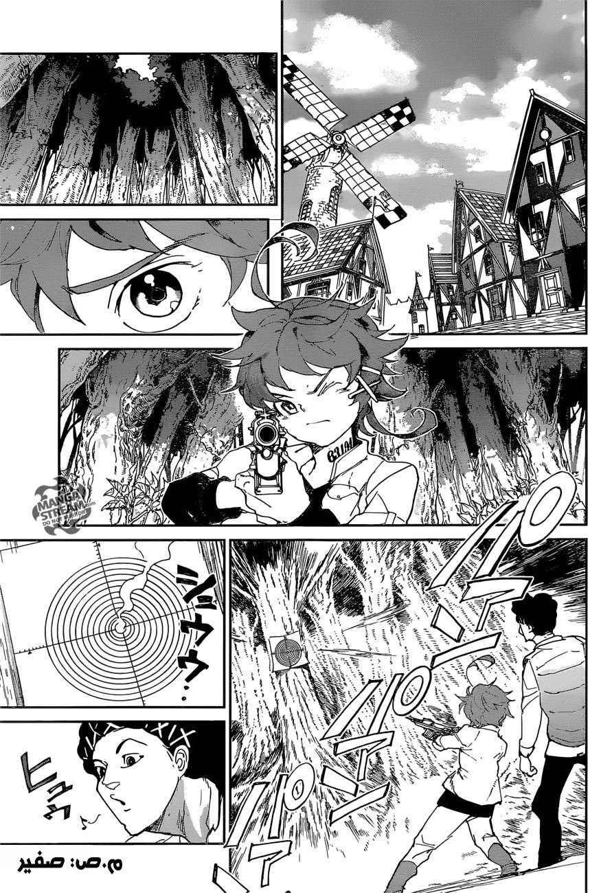 The Promised Neverland: Chapter 75 - Page 4
