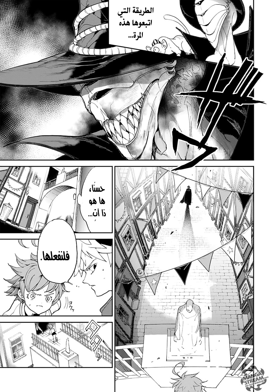 The Promised Neverland: Chapter 77 - Page 4