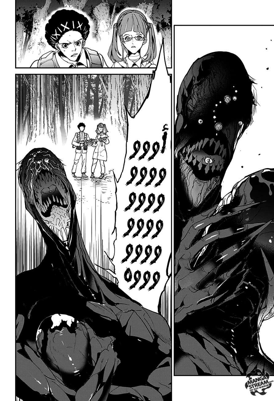 The Promised Neverland: Chapter 79 - Page 18