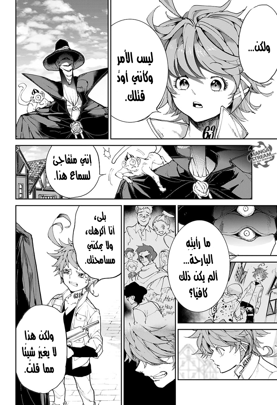 The Promised Neverland: Chapter 87 - Page 9