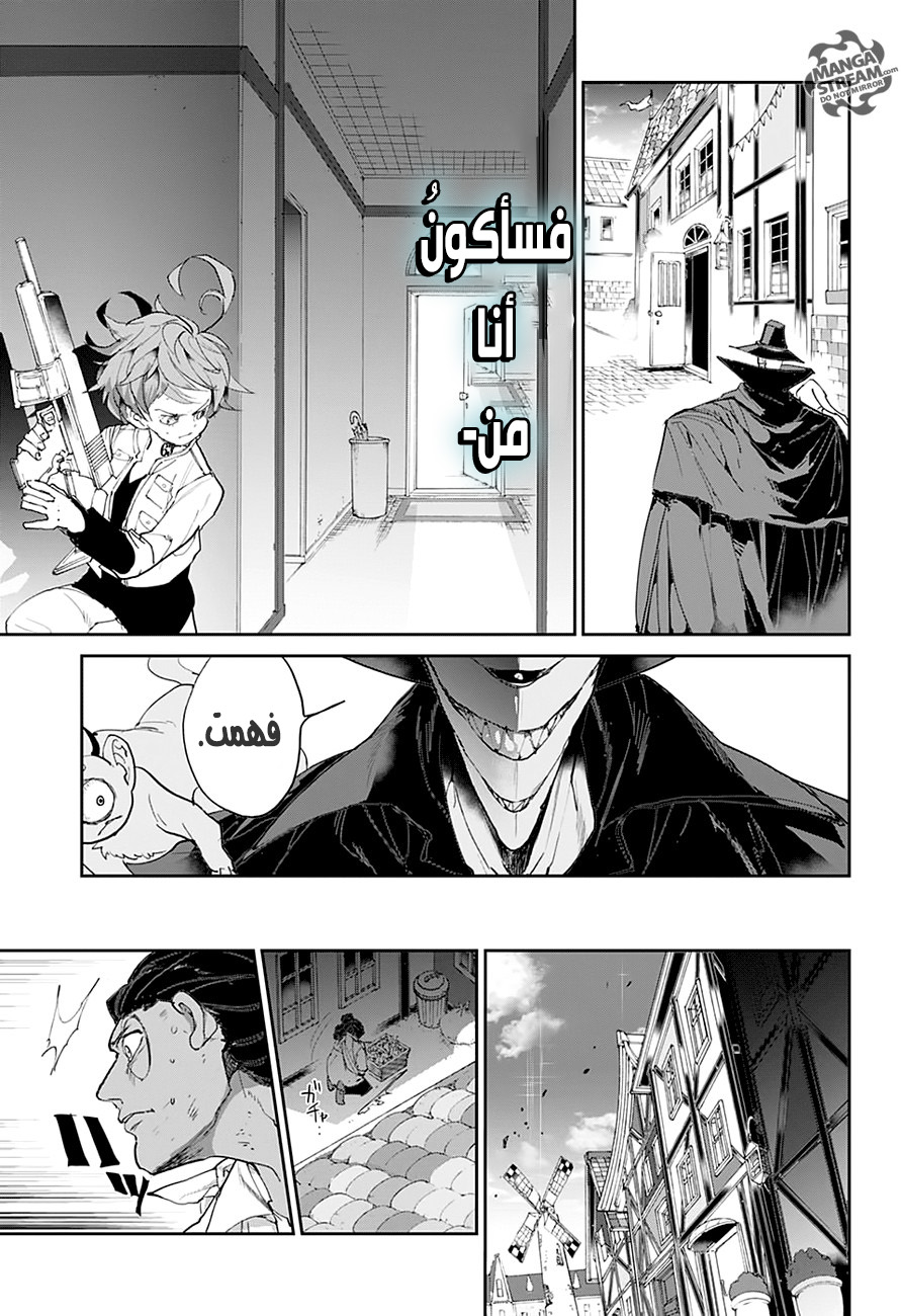 The Promised Neverland: Chapter 88 - Page 12