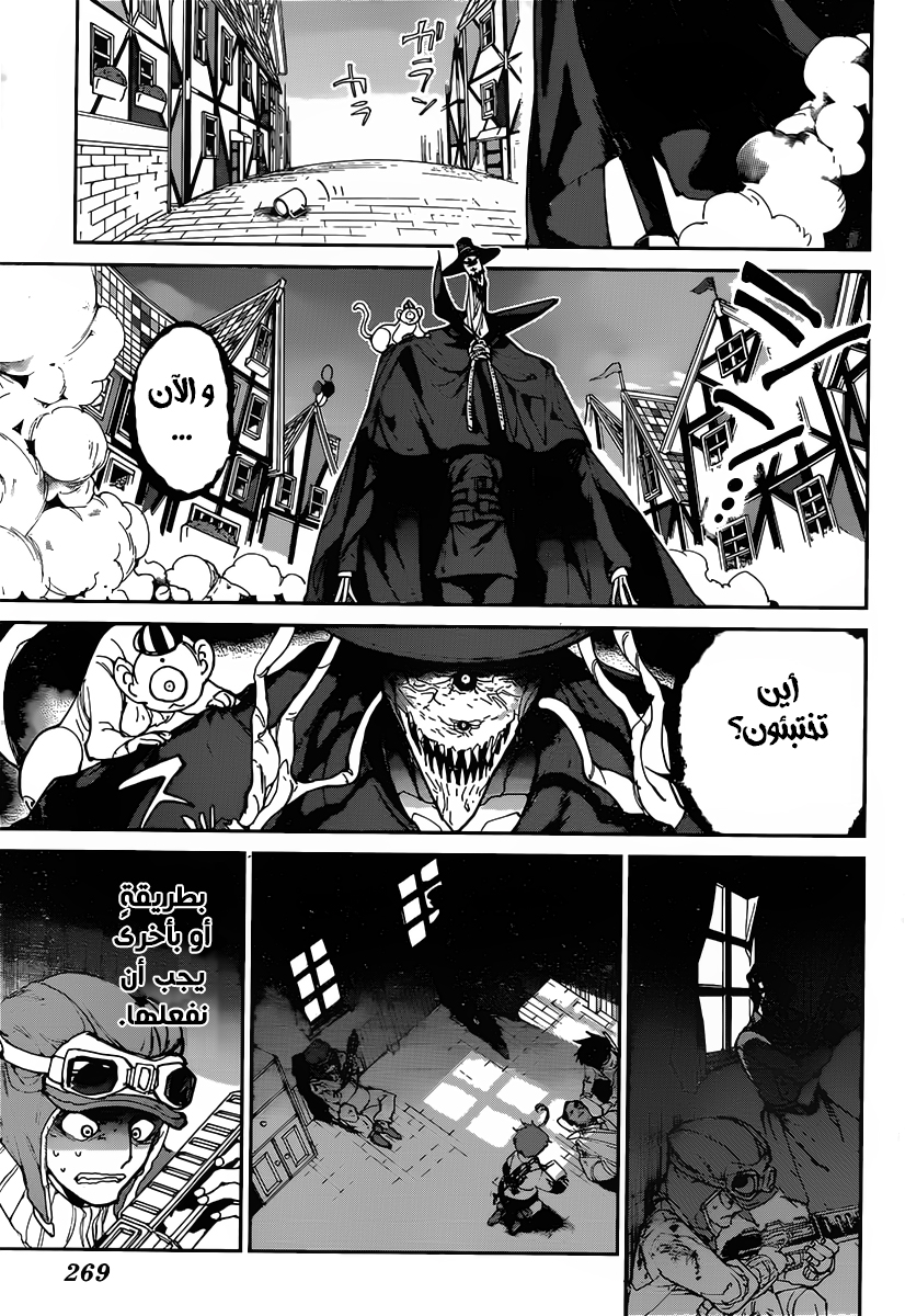 The Promised Neverland: Chapter 90 - Page 4