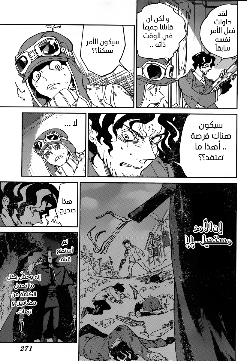 The Promised Neverland: Chapter 90 - Page 6