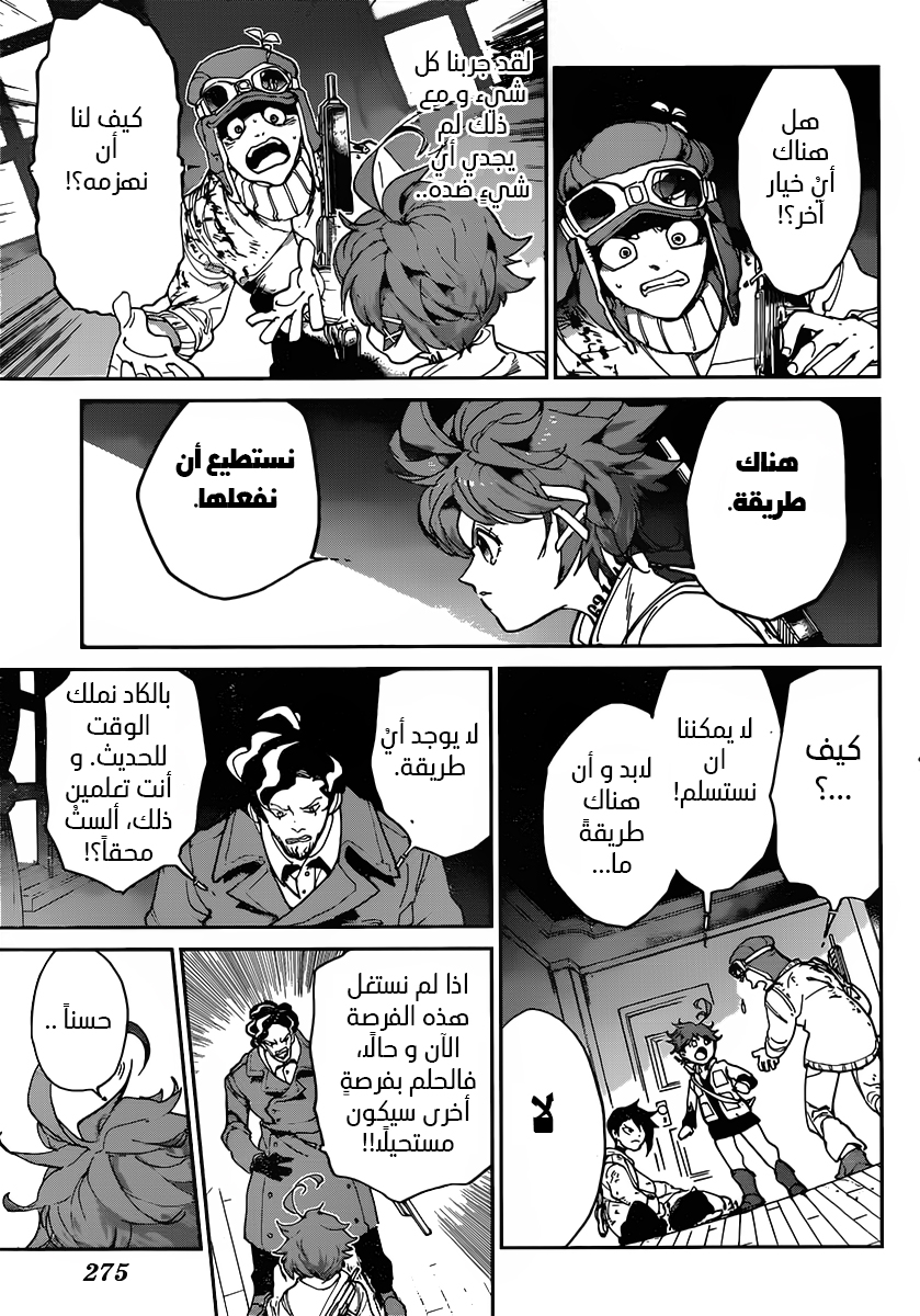 The Promised Neverland: Chapter 90 - Page 10