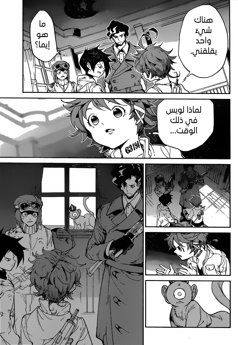 The Promised Neverland: Chapter 90 - Page 16