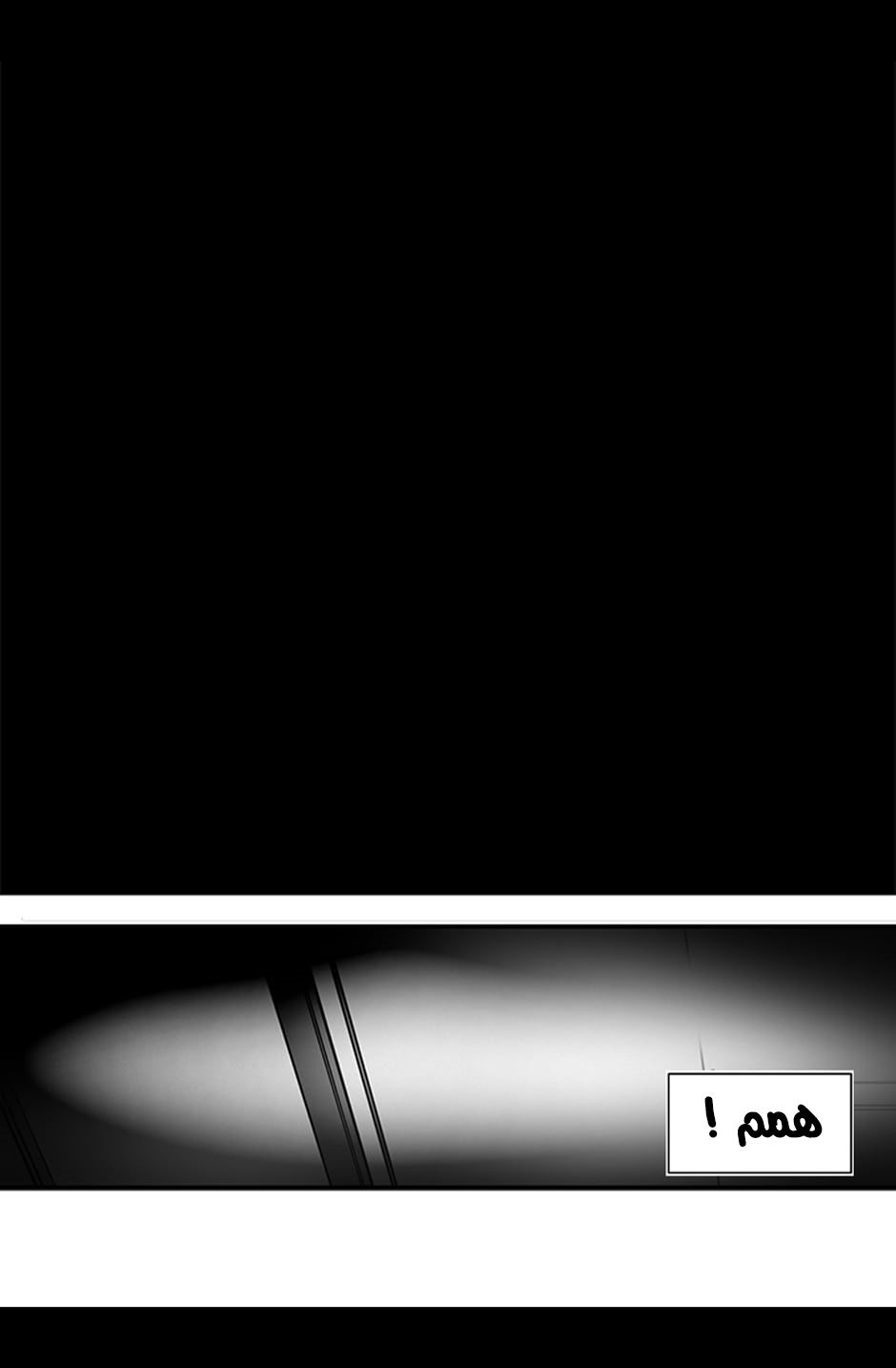 They Say I Was Born a King's Daughter: Chapter 1 - Page 47