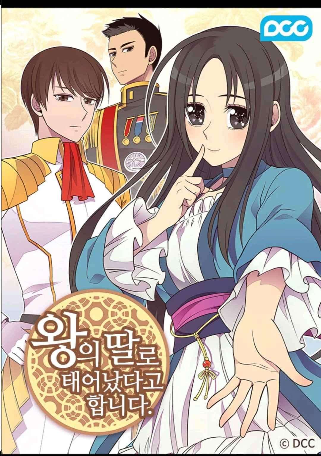 They Say I Was Born a King's Daughter: Chapter 105 - Page 2