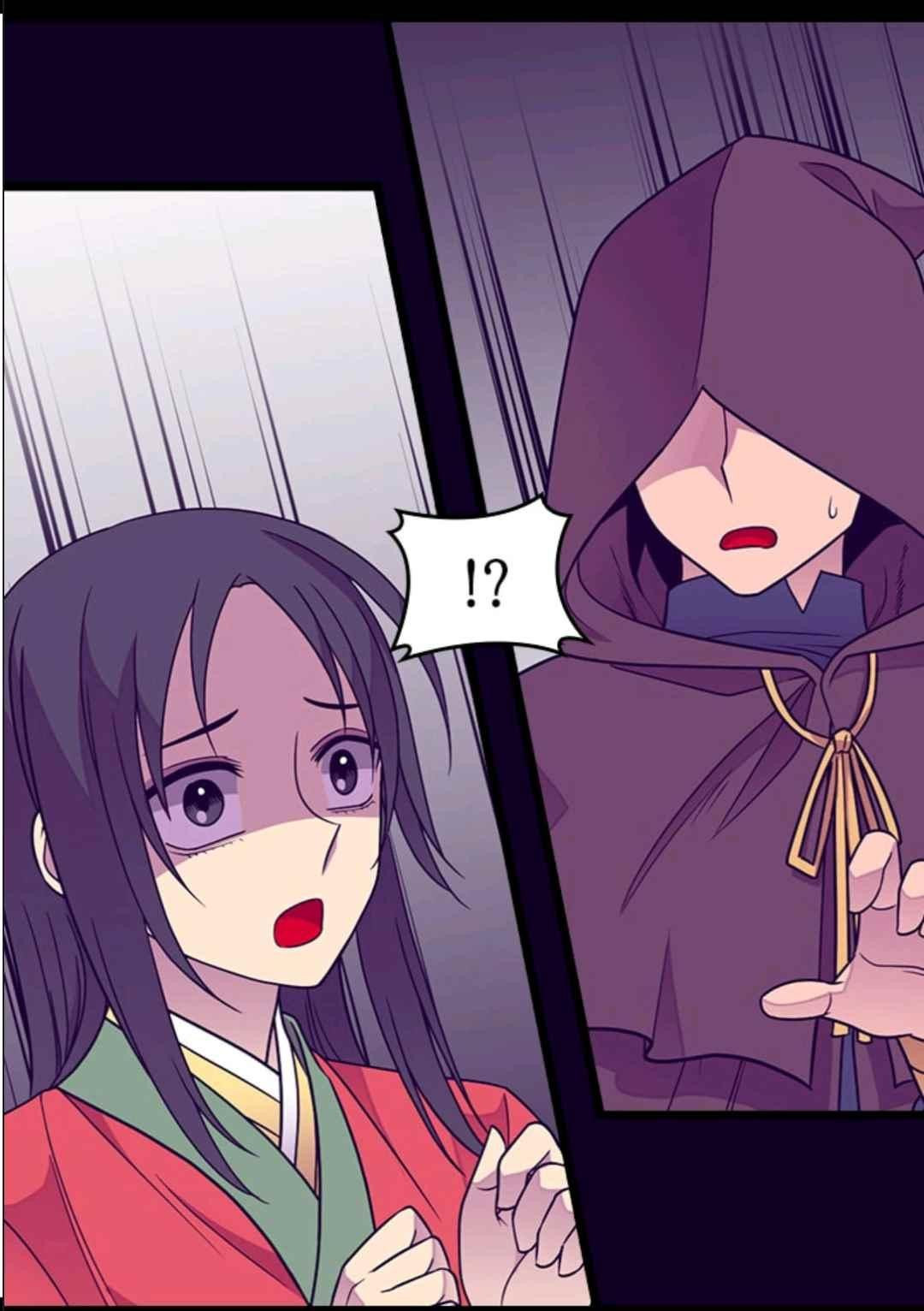 They Say I Was Born a King's Daughter: Chapter 108 - Page 57