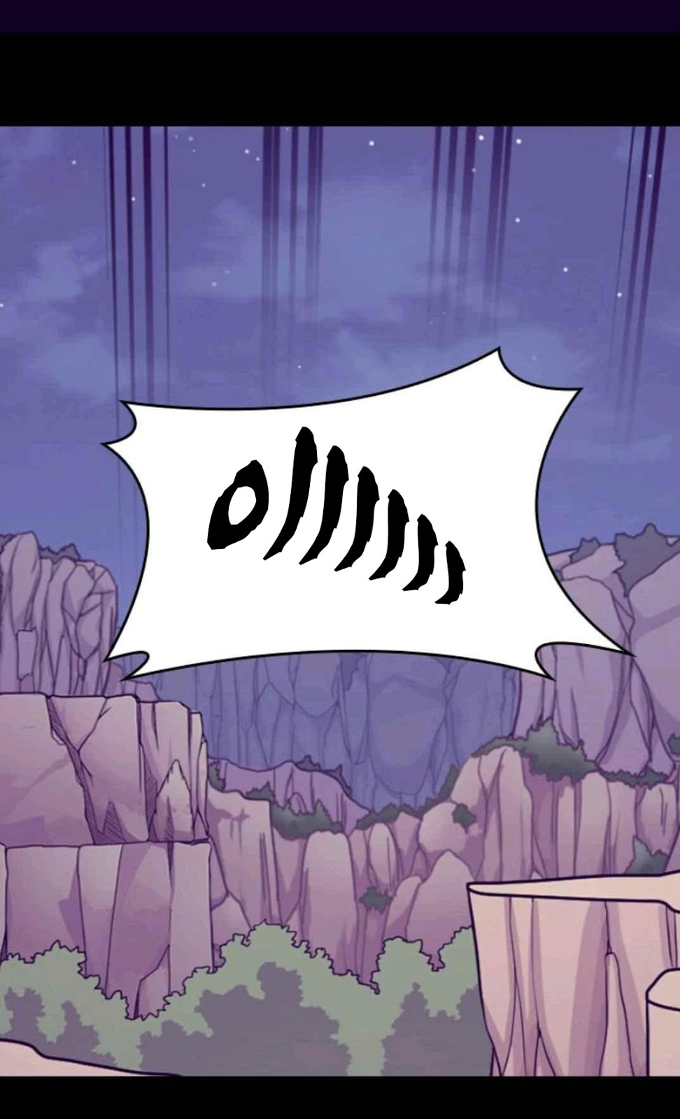 They Say I Was Born a King's Daughter: Chapter 110 - Page 38