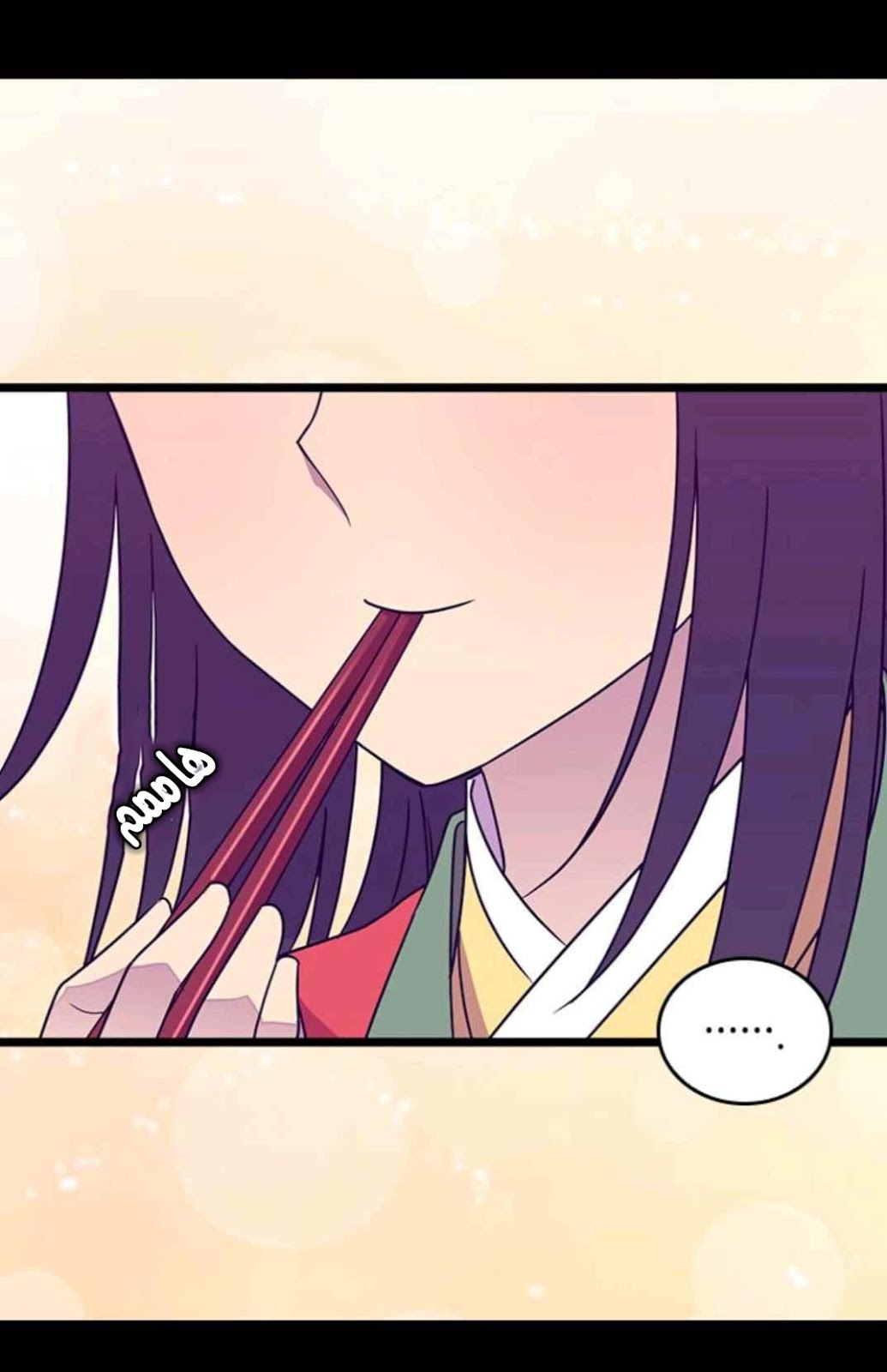 They Say I Was Born a King's Daughter: Chapter 110 - Page 65