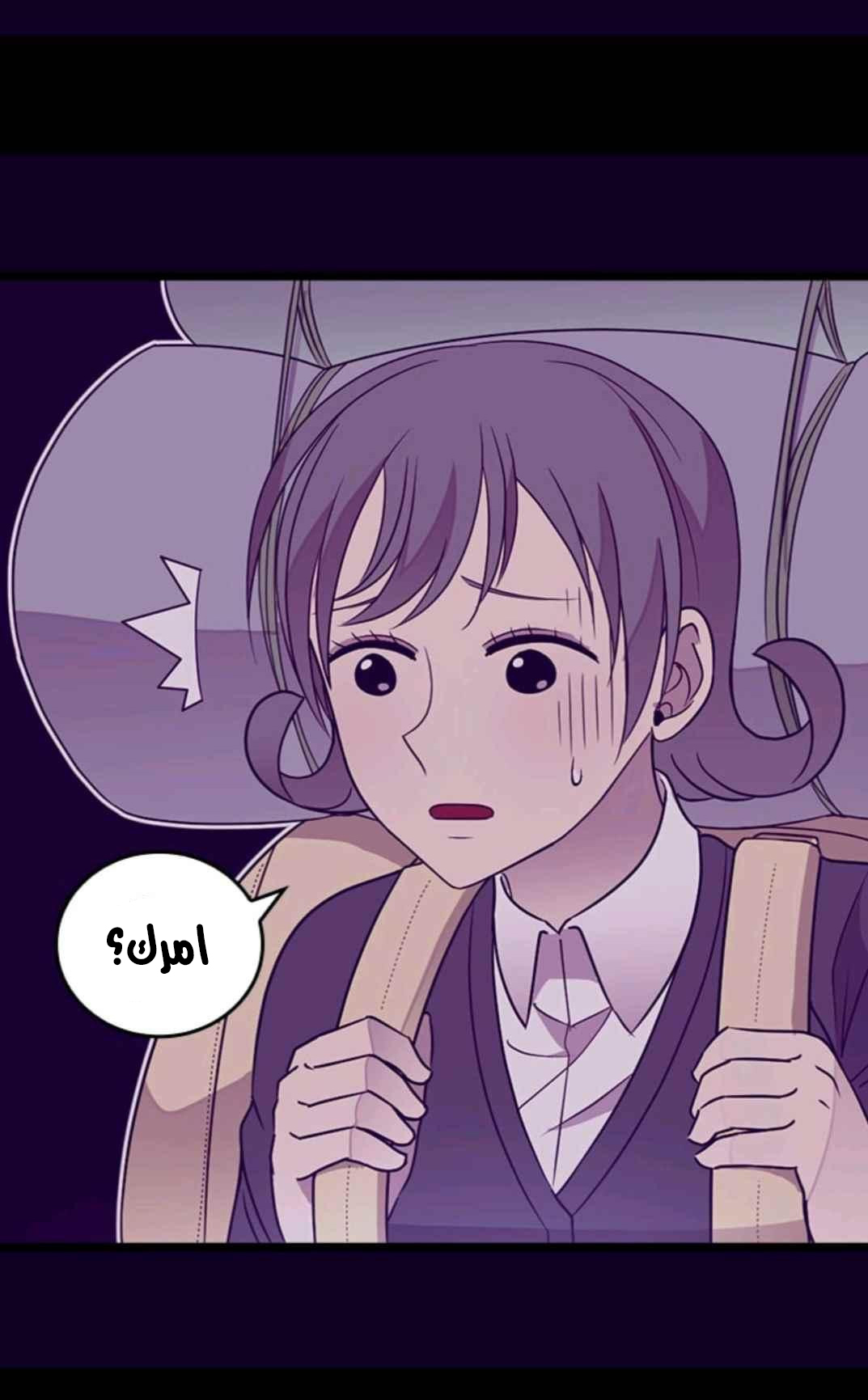 They Say I Was Born a King's Daughter: Chapter 111 - Page 53