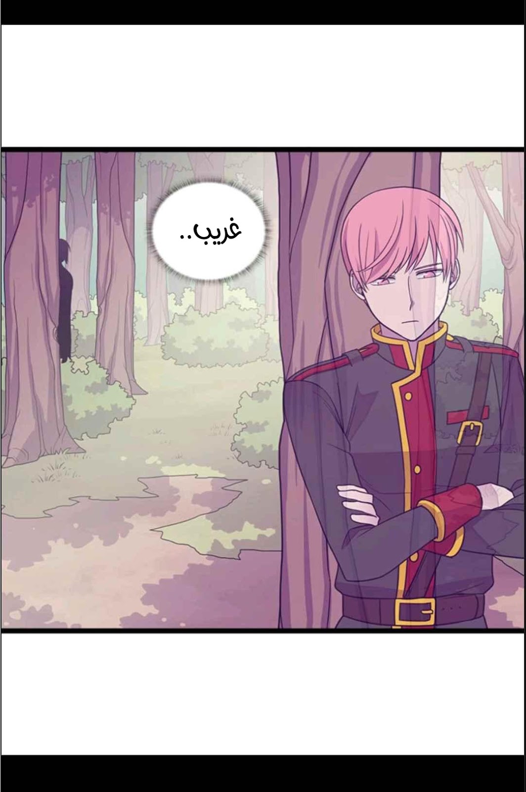 They Say I Was Born a King's Daughter: Chapter 112 - Page 36