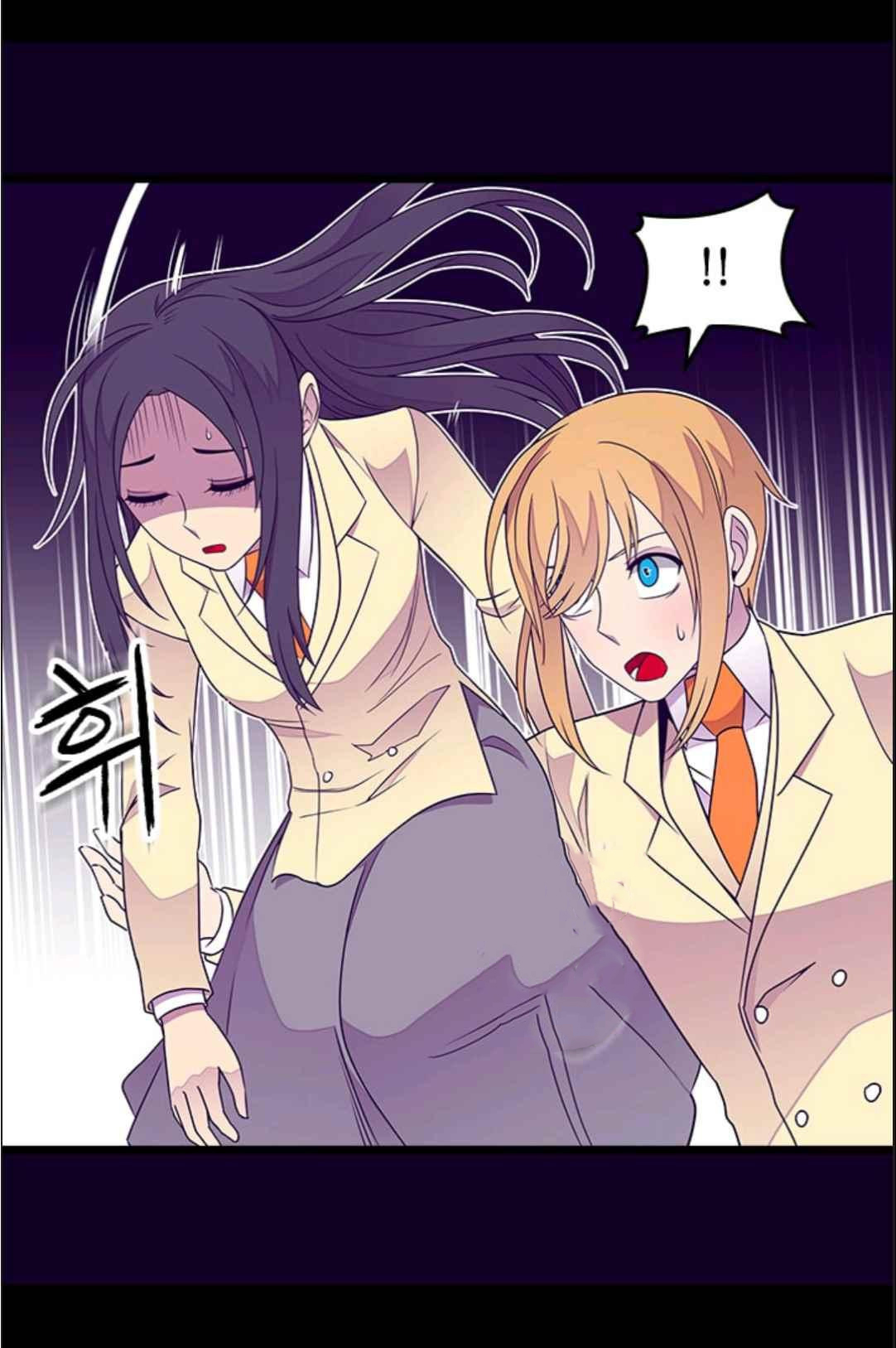 They Say I Was Born a King's Daughter: Chapter 113 - Page 26