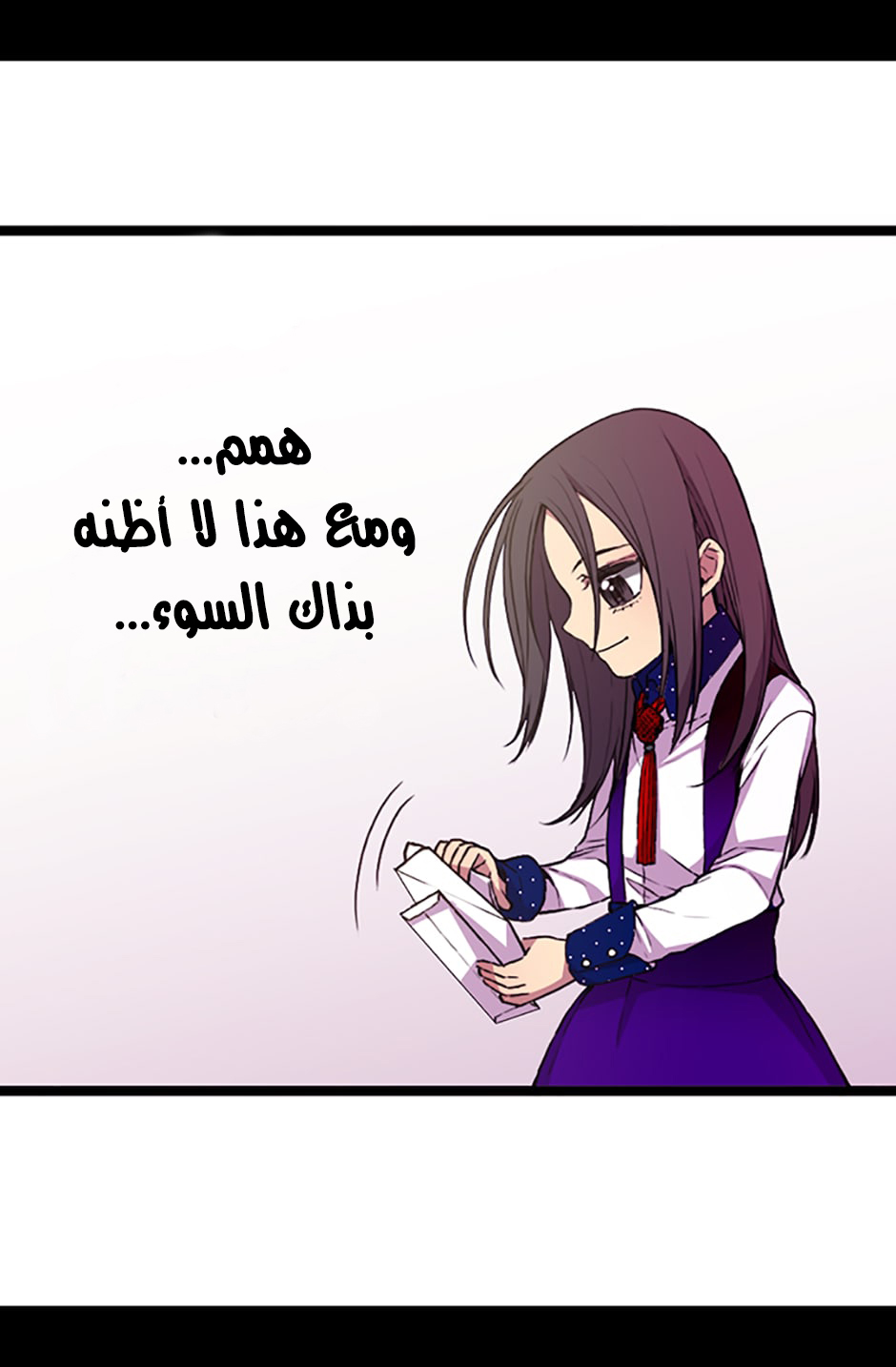 They Say I Was Born a King's Daughter: Chapter 13 - Page 35