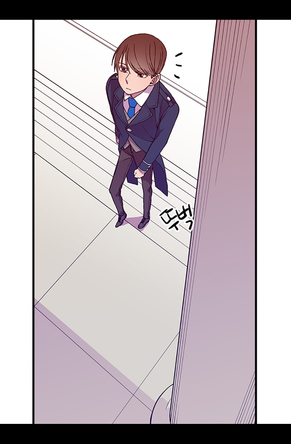 They Say I Was Born a King's Daughter: Chapter 17 - Page 77