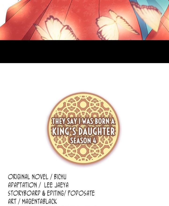 They Say I Was Born a King's Daughter: Chapter 180 - Page 2