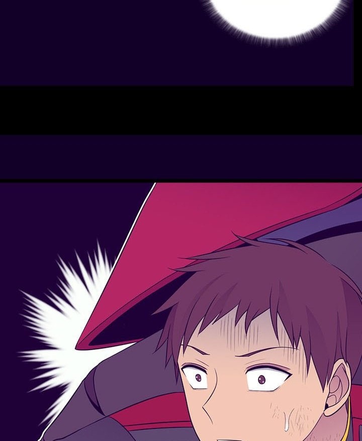 They Say I Was Born a King's Daughter: Chapter 180 - Page 32