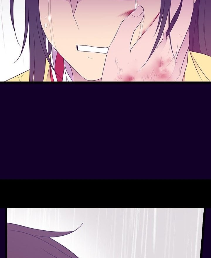 They Say I Was Born a King's Daughter: Chapter 180 - Page 64