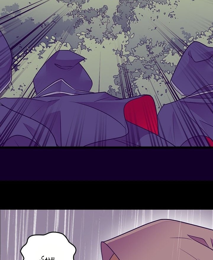 They Say I Was Born a King's Daughter: Chapter 180 - Page 74