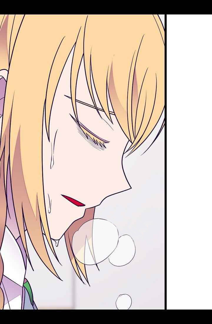 They Say I Was Born a King's Daughter: Chapter 185 - Page 57