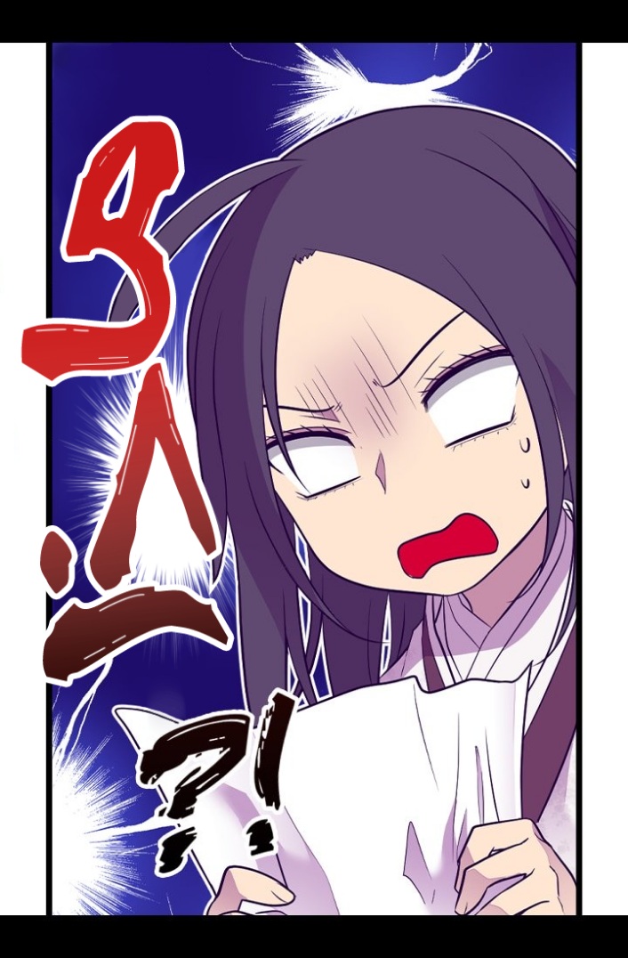 They Say I Was Born a King's Daughter: Chapter 187 - Page 10